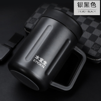 水宜生手柄办公保温杯L515 450ml 银黑色
