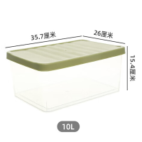 禧天龙加厚收纳盒塑料储物箱X-6127[明白箱蓝色盖]10升两个装
