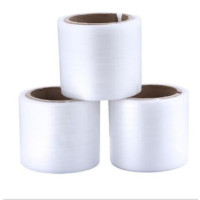 名凌定制全自动捆钞机用捆钞带 规格12*120*150 4卷/箱(适用于汇金ZK-300BL机器