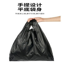 名凌加厚手提式垃圾袋36*55CM 1000只装
