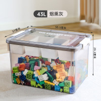 禧天龙分类分层收纳箱收纳盒X-6018灰色8格双层43L 1个装