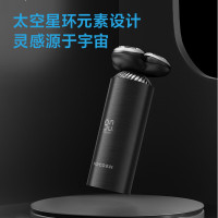 飞科(FLYCO)男士电动剃须刀刮胡须刀干湿双剃 FS968
