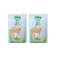 立白好爸爸儿童专用亲肤洗衣露100g旅行小袋装*2
