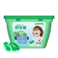 立白好爸爸洗衣凝珠三合一35颗除菌除螨除味亲肤洗衣凝珠350g