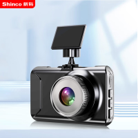 新科(Shinco)1080P超清画质24小时停车碰撞监控大广角夜视循环录影行车记录仪R85
