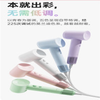 徕芬吹风机SE颜色随机