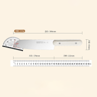 张小泉流线几何·连山小厨刀230g 300*45mm D100281