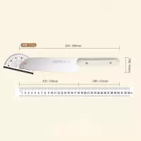 张小泉流线几何·连山小厨刀230g 300*45mm D100281