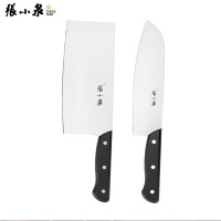 张小泉黑金钢刀具二件套切菜刀小厨刀D40170100