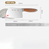 张小泉厨房刀具大师印·松涧砍骨刀 D100031