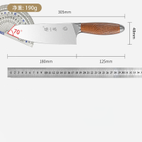 张小泉厨房刀具大师印·松涧小厨刀 D100033