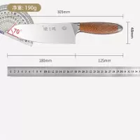 张小泉厨房刀具大师印·松涧小厨刀 D100033