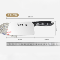张小泉厨房刀具大师印·莲舟切片刀 D100162