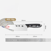 张小泉厨房刀具大师印·莲舟小厨刀 D100163