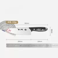 张小泉厨房刀具大师印·莲舟小厨刀 D100163