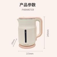 乐扣乐扣(LOCK&LOCK)电热水壶EJK2644WHT 1.8L