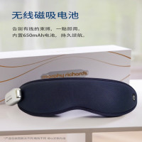 摩飞眼部按摩仪成人护眼按摩仪MR3120深蓝色