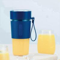 乐扣乐扣(LOCK&LOCK)便携式榨汁果汁杯EJJ325BLU 300ml