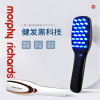 摩飞 按摩梳立式长柄气囊梳按摩头皮高频振动造型梳MF3108