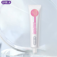 舒客专效防蛀固齿清新口气牙膏140g*2