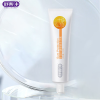 舒客维C护龈清新口气专效护龈维他命牙膏120克*3