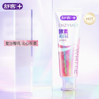 舒客[专研美白酵素]星沙樱花牙膏120g*4