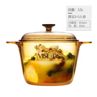 康宁 3.5L晶彩锅(深锅)VS-35-E-LCL/LN/ZK