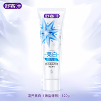 舒客美白去渍深层清洁[净白牙齿]流光亮白牙膏120g*3