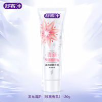 舒客清新口气[玫瑰香氛]流光清新玫瑰牙膏120g*5