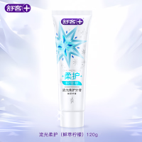 舒客清新口气[滋养牙龈]流光护龈牙膏120g*1