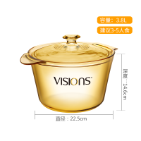 康宁3.8L晶彩系列时尚养生锅VS-38-FL/E/LN/ZK