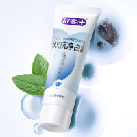 舒客双抗净白牙膏美白清新口气竹炭薄荷味160g*3
