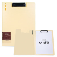 华杰折页板夹A4竖式/杏色 JW6708T 10个装