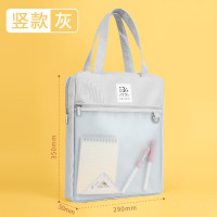 华杰手提补习袋灰色[竖款]EN202