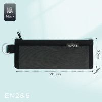 华杰简约时尚网纱笔袋[10个]黑色EN285