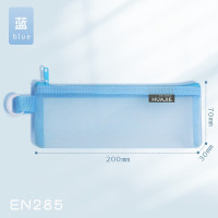 华杰简约时尚网纱笔袋[10个]蓝色EN285