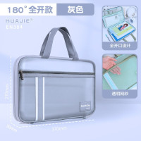 华杰透明网纱手提袋EN384灰色