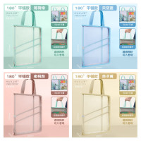 华杰网纱多功能手提收纳袋EN370颜色混发10个装