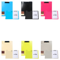 华杰折页板夹A4竖式JW6708T颜色混发 10个装