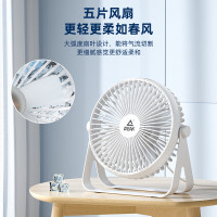 匹克*6寸桌面风扇YE34401