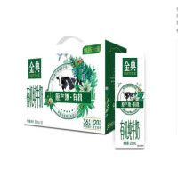 伊利金典高钙低脂纯牛奶250ml*12盒+美心原味鸡蛋卷448g+费列罗歌帝梵巧克力