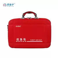 爱备护 急救包 消防应急包 ABH-S010B