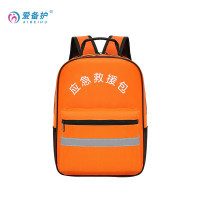 爱备护 急救包 防汛应急包 ABH-F009A