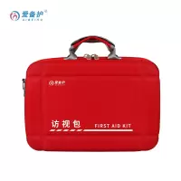 爱备护 急救包 母婴访视包 ABH-S010C