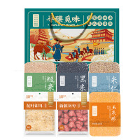 姚朵朵寻臻觅味干货杂粮礼盒1745克