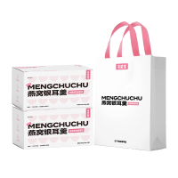 姚朵朵(YAO DUO DUO)萌楚楚燕窝银耳羹90克×2盒装(15克X6包/盒 )