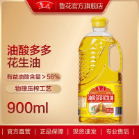 鲁花 油酸多多 花生油900ml