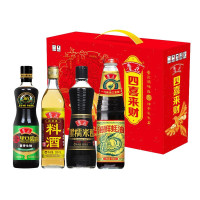 鲁花四喜来财调味品礼盒1500ml+668g调味品送礼厨房调料伴手礼