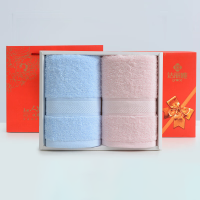 洁丽雅(grace)A类新疆长绒纯棉毛巾2条装6732礼盒76*35cm带手提袋