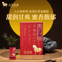 八马茶业入口知系列红茶金骏眉 D0117净含量:180克